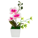 Artificial Orchid Plant